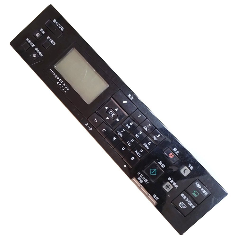 Control Panel For Canon 244