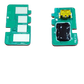 COMPATIBLE CHIP FOR 110A (W1004)