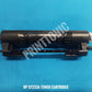 PRINT TONIC HP CF233A  LASER TONER CARTRIDGE