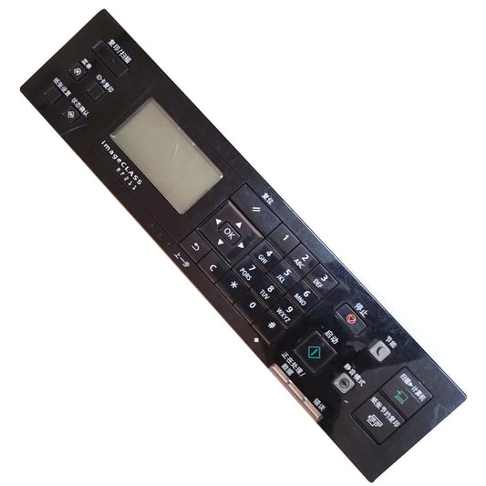Control Panel For Canon 244