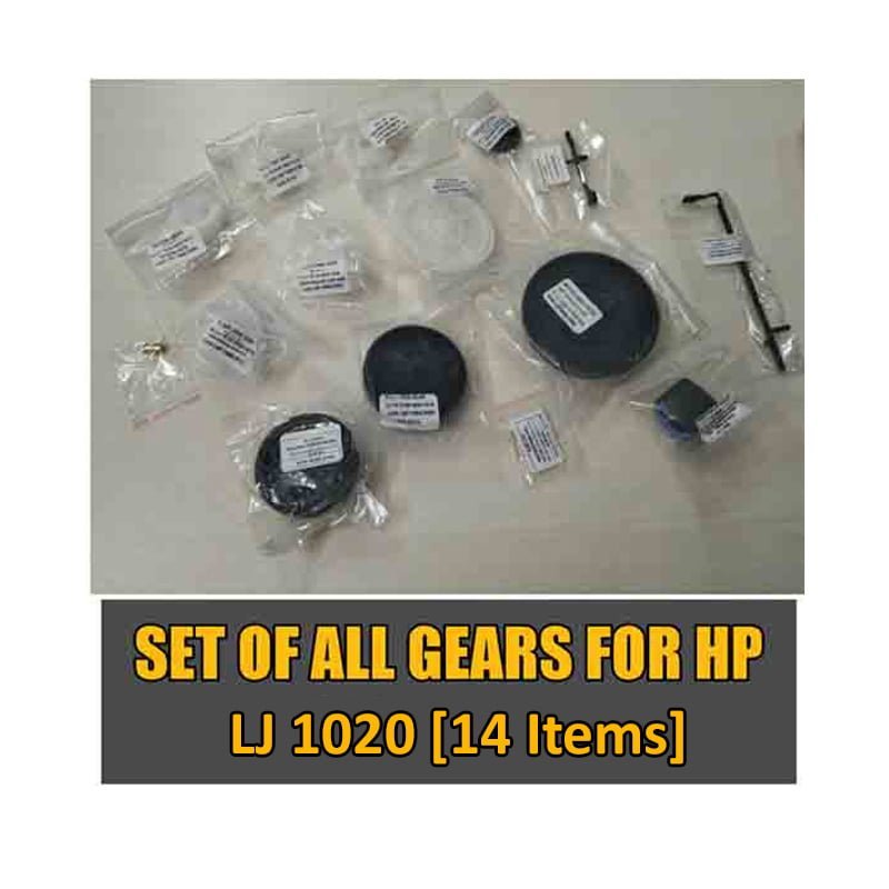 Replacement Gear Kit For HP Laserjet 1020 (14 Gear Set)