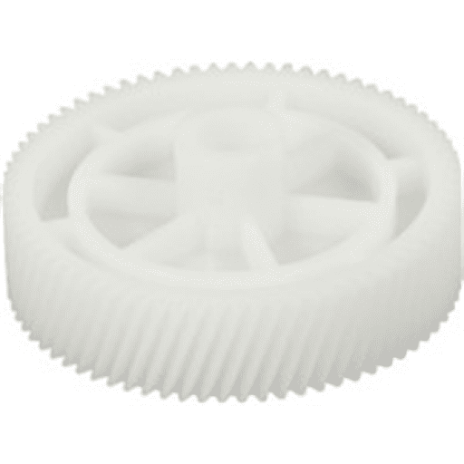 Toner Drive Gear For HP LJ 5200 (73T)