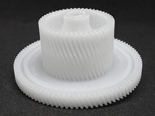 Fuser Drive Gear For Lj 5200 52/96T