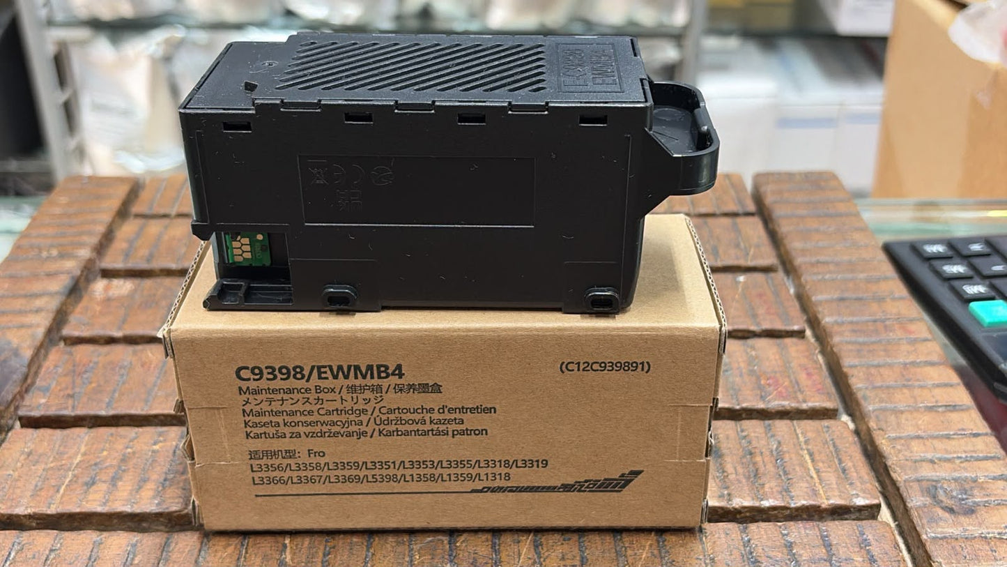 Epson C9398 Maintenance Box For L3310, L3350, L3360 Printers.