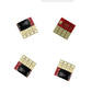 Ink Reset Chips For HP 950 951 (SET FOR 4 CHIP)