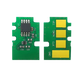 Drum Unit chip Compatible for Xerox (106R04349) Xerox B215