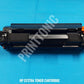PRINT TONIC HP CF279 LASER TONER CARTRIDGE