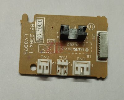 ECU / Motor PCB / Motor Board For Brother DCP 1601 / 1616nw (B512364-1 / LV0975)