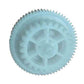 Feeder Gear For HP LaserJet 1010 / 1020 / M1005(66T / 25T)