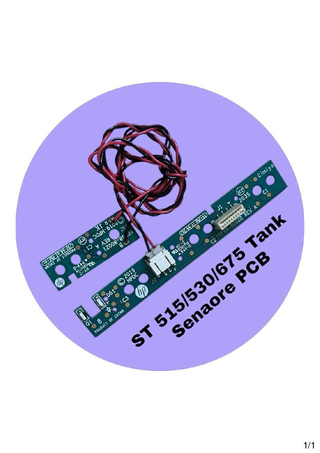 HP ST 515/530/675 Tank Sensor PCB SET