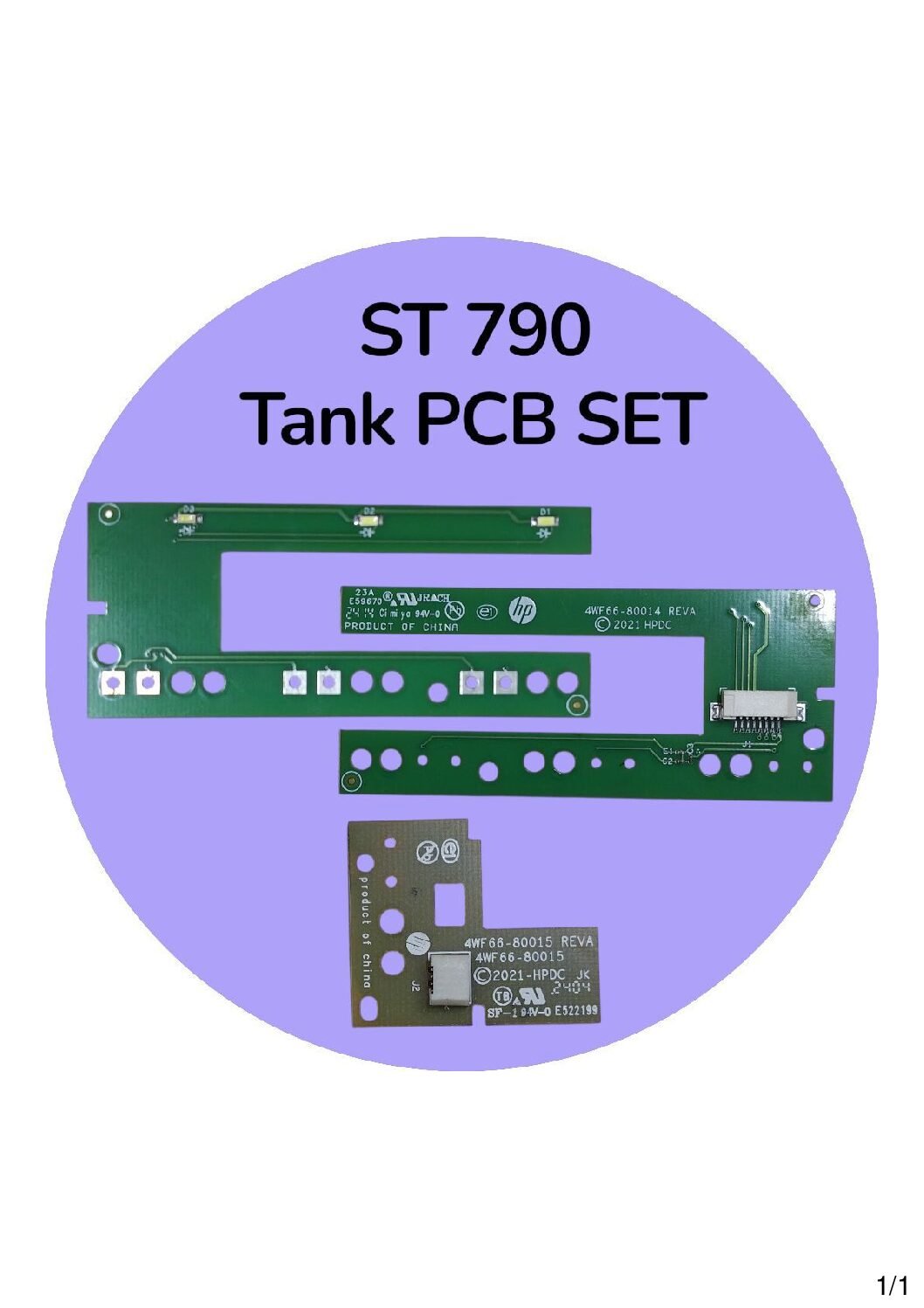 ST 790 Tank PCB SET