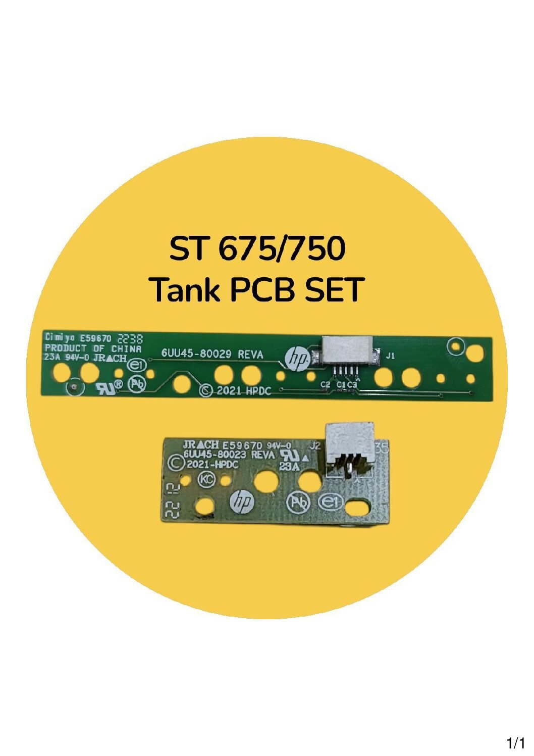 HP ST 750/675 Tank Sensor PCB SET