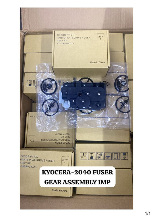 Kyocera M2040 Gear Assembly Cover, Black, Box
