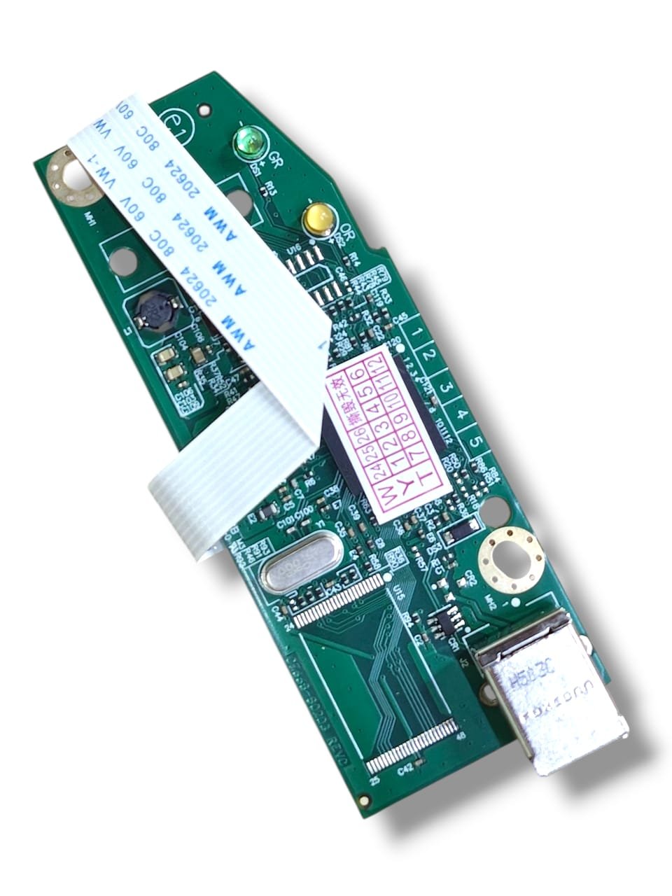FORMATTER BOARD / LOGIC CARD FOR HP LASERJET PRO P1108 / P1106 (RC ORIGINAL)
