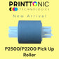 PICKUP ROLLER FOR PANTUM P2200/P2500 (3010222060001)