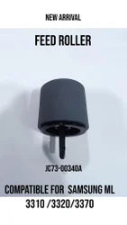FEED ROLLER ML 3310/3320/3370 COMPATIBLE