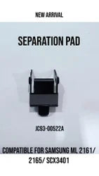SEPARATION PAD SAMSUNG ML 2161/2165/SCX3401 COMPATIBLE