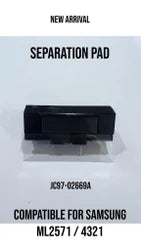 SEPARATION PAD SAMSUNG ML2571/4321 COMPATIBLE